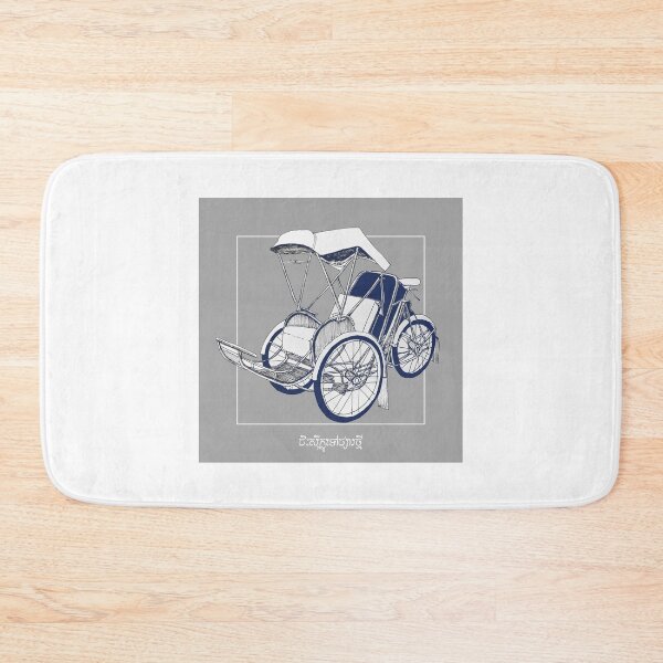 Item preview, Cambodia Cyclo  designed and sold by boramysina.