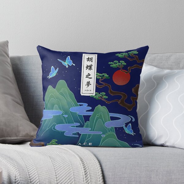 A.C.E HJZM : The Butterfly Phantasy Throw Pillow