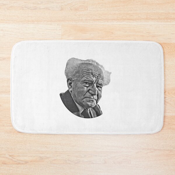 Item preview, David Ben-Gurion designed and sold by historywardrobe.