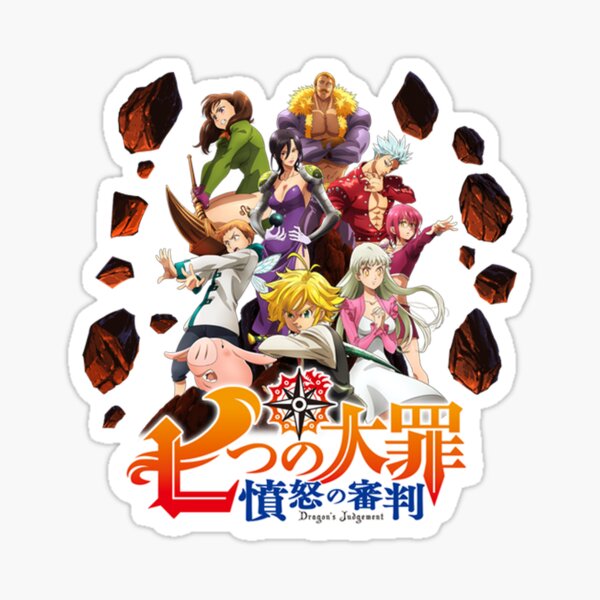 Logotipo de The Seven Deadly Sins: Dragon's Judgment Pegatina