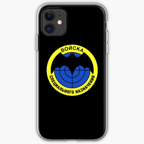 Spetsnaz Iphone Cases Covers Redbubble - spetsnaz outfit roblox