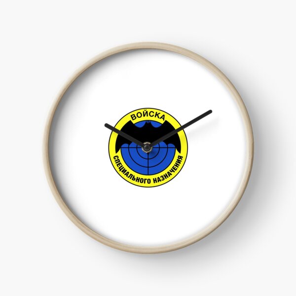 Spetsnaz Clocks Redbubble - spetsnaz logo roblox