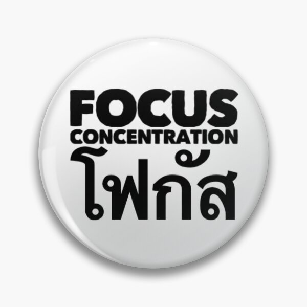 Item preview, The Art Of Focus BW designed and sold by Djamee.