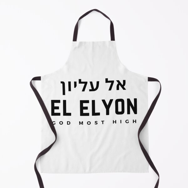 Item preview, El Elyon, God Most High Hebrew Name of God Clothes and Accessories  designed and sold by AriseToShine.