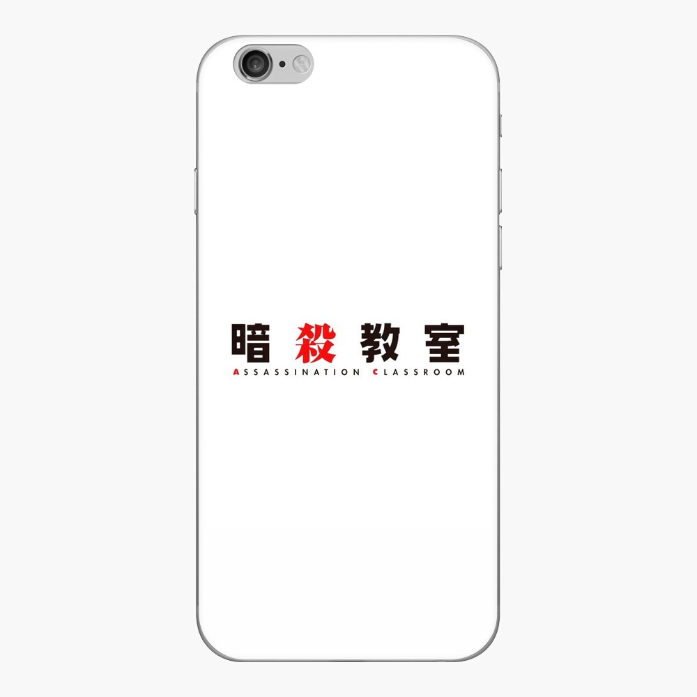 Anime Assassination Classroom Logo Iphone Skin By Otakuchaneru Redbubble