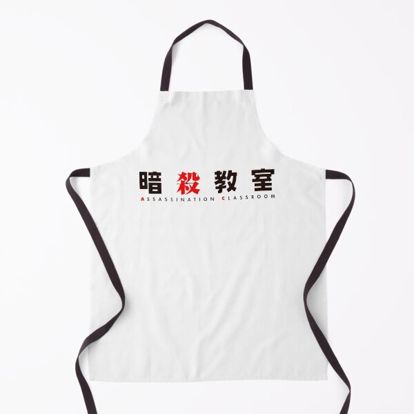 Item preview, Anime Assassination Classroom Logo designed and sold by otakuchaneru.