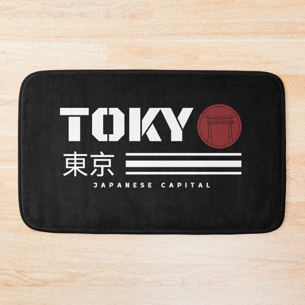 Item preview, Tokio-Capital de Japón designed and sold by Artenas.