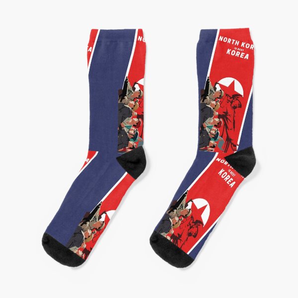 Item preview, North Korea is Best Korea designed and sold by OomFaan.