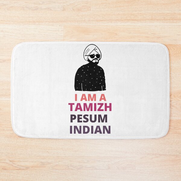 Artikelvorschau, Ich bin ein Tamizh Pesum Indianerhemd, ich bin ein Tamizh Pesum Indianer, Mann, Hindi, Hindi Hemd, Landhemd, ich bin, Tamizh, Pesum, Indianer entworfen und verkauft von BousboulaStorie.
