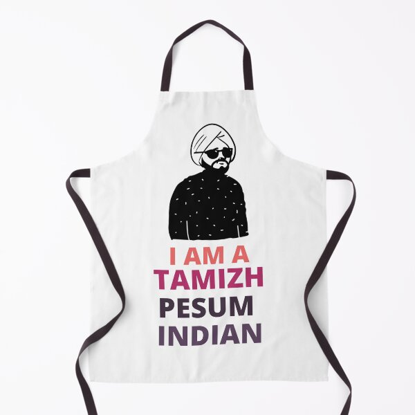 Artikelvorschau, Ich bin ein Tamizh Pesum Indianerhemd, ich bin ein Tamizh Pesum Indianer, Mann, Hindi, Hindi Hemd, Landhemd, ich bin, Tamizh, Pesum, Indianer entworfen und verkauft von BousboulaStorie.