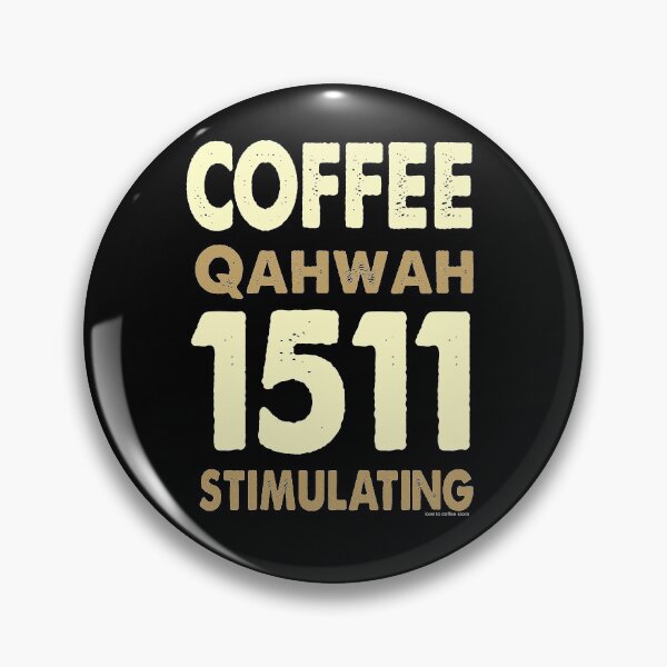 Item preview,  history of coffee in the 1511 Islamic world designed and sold by fanslovers.