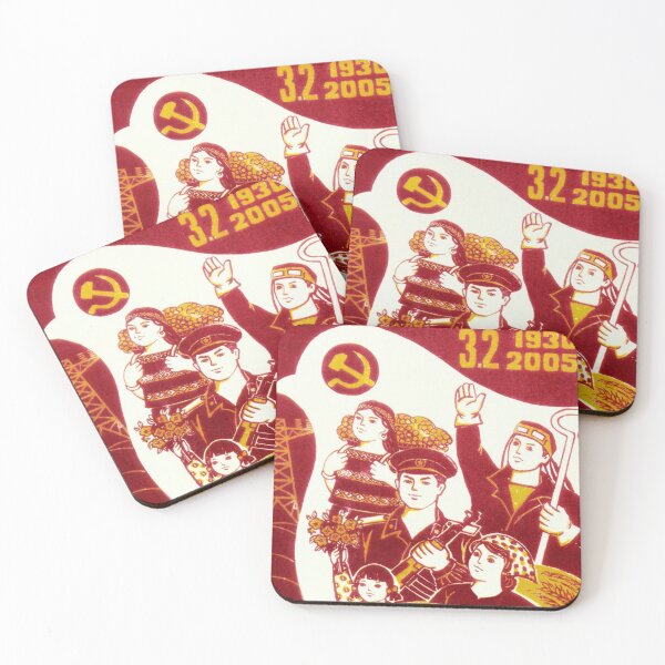 Item preview, Vietnam Communist Party 75th Year Anniversary! Vietnam Political Art designed and sold by retroposters.