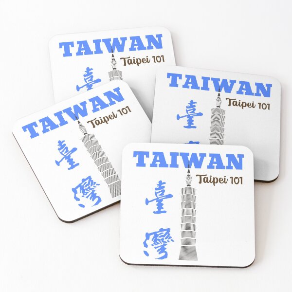 Item preview, Taiwan, Taipei 101 designed and sold by besttwlife.