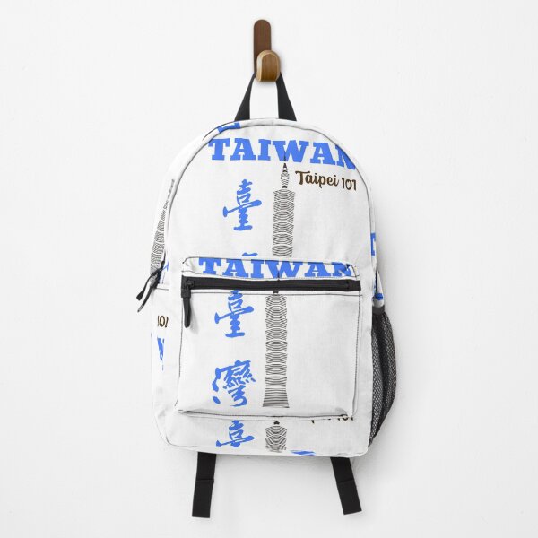 Item preview, Taiwan, Taipei 101 designed and sold by besttwlife.