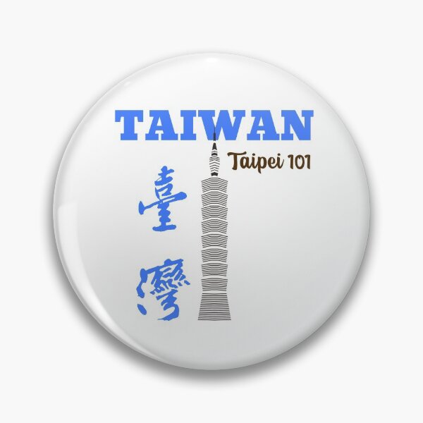 Item preview, Taiwan, Taipei 101 designed and sold by besttwlife.