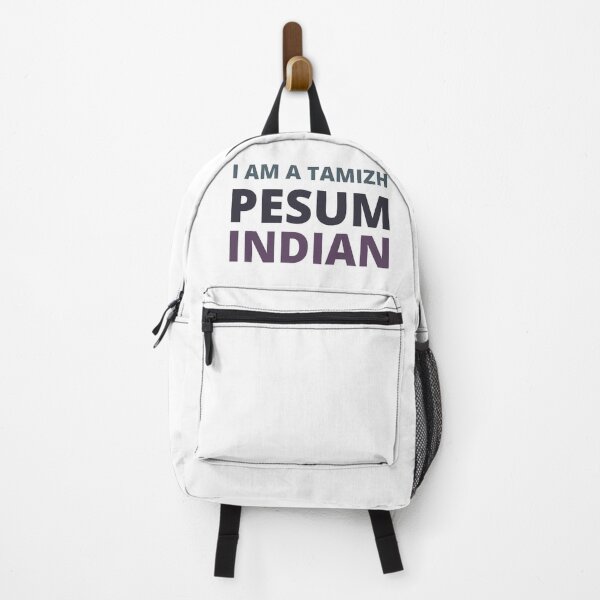 Item preview, i am a tamizh pesum indian shirt,i am a tamizh pesum indian t-shirt,i am a tamizh pesum indian,pesum,indian,funny indian shirt,hindi,tamizh,i am designed and sold by BousboulaStorie.
