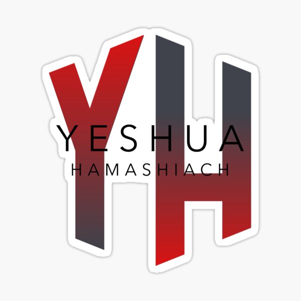 YH - Yeshua Hamashiach Sticker