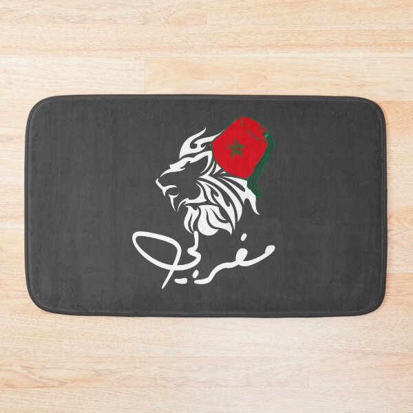 Item preview, Best Moroccan Gifts For 2021 designed and sold by BestOfTravel.