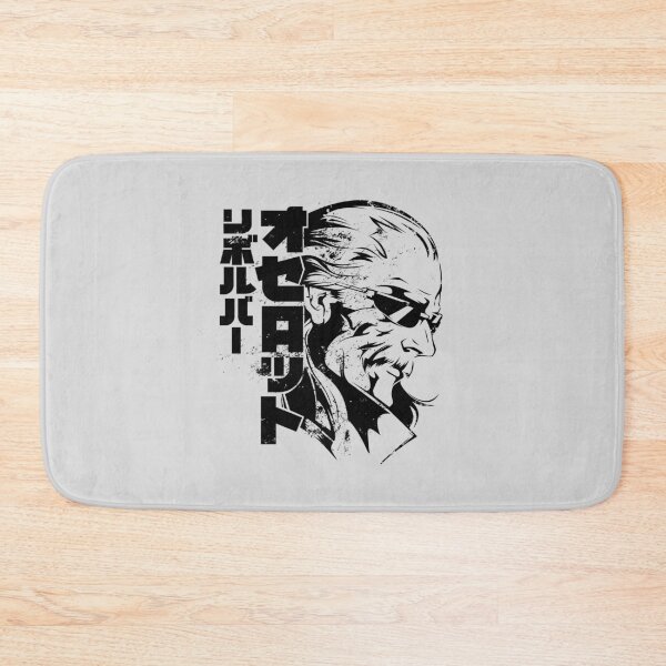 Item preview, 087 Revolver Ocelot designed and sold by Yexart.