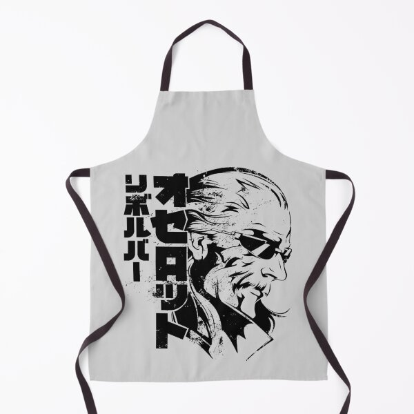 Item preview, 087 Revolver Ocelot designed and sold by Yexart.