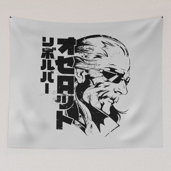 Item preview, 087 Revolver Ocelot designed and sold by Yexart.