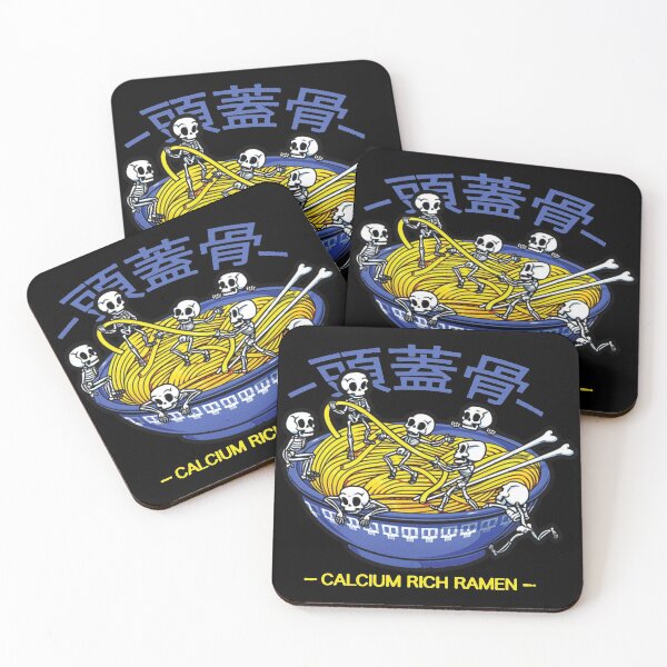 Item preview, calcium rich ramen designed and sold by idontwannawait.