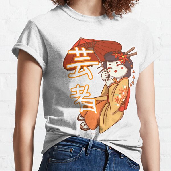 Geisha avec son Ombrelle T-shirt classique