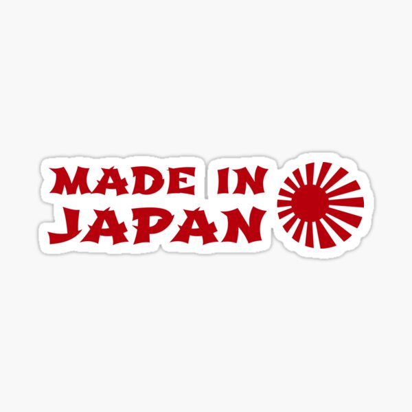 Made In Japan Sticker for Sale by Retrostickersnz  Graphic tshirt design,  Vintage advertisements, Japan