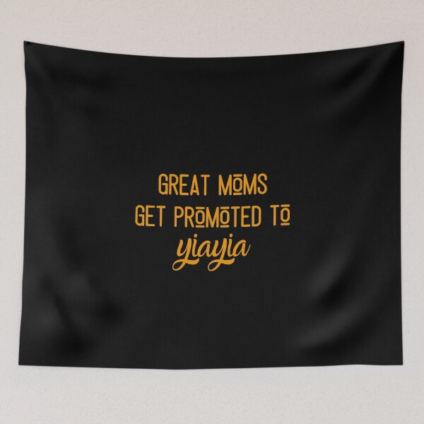 Item preview, Great moms get promoted to yiayia designed and sold by EmotionArt.
