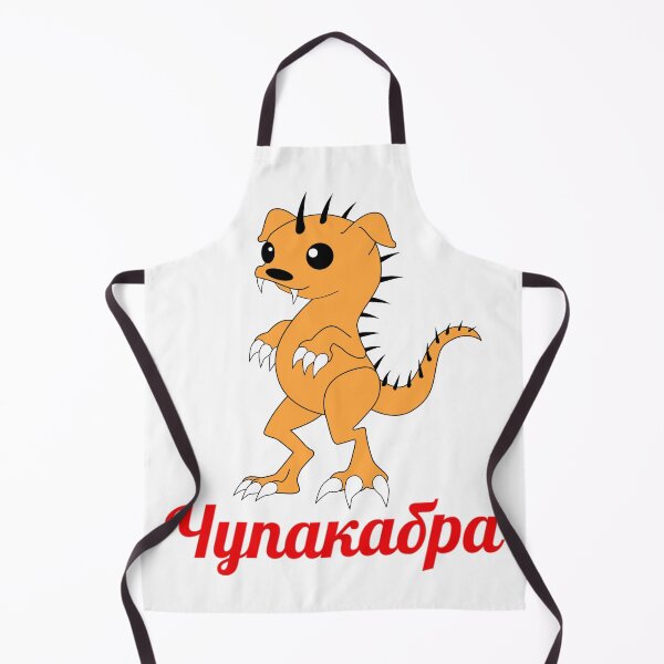 Item preview, чупакабра (chupakabra) designed and sold by mstiv.