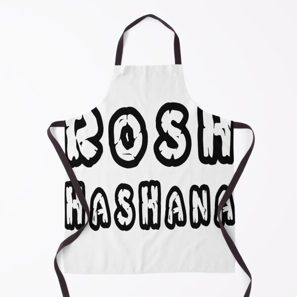 Item preview, Rosh Hashanah designed and sold by Mohamedgh12.