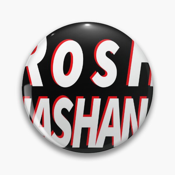 Item preview, Rosh Hashanah designed and sold by Mohamedgh12.
