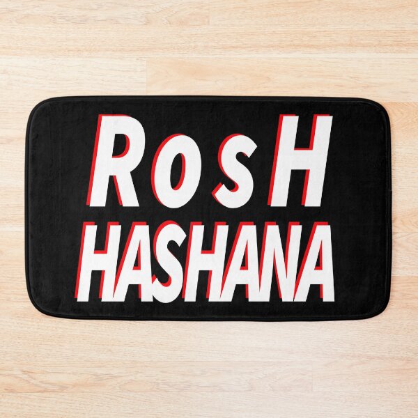 Item preview, Rosh Hashanah designed and sold by Mohamedgh12.