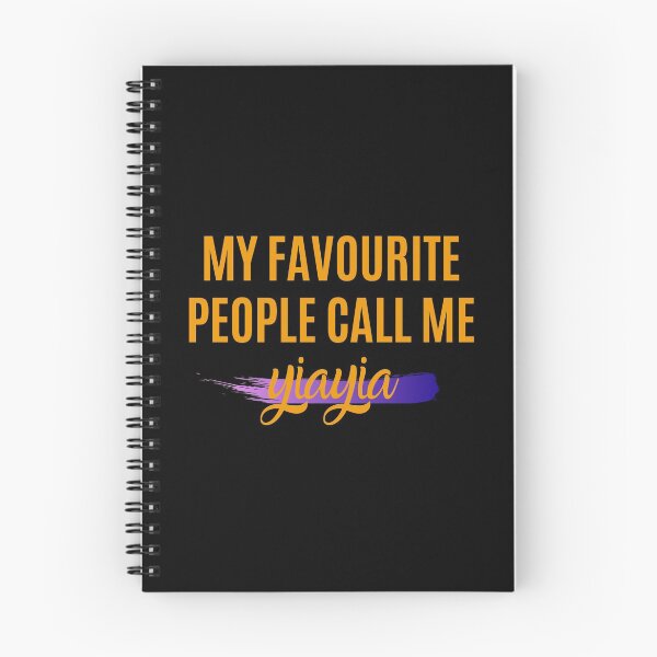 Item preview, My favourite people call me yiayia designed and sold by EmotionArt.