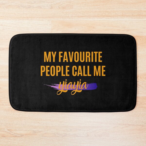 Item preview, My favourite people call me yiayia designed and sold by EmotionArt.