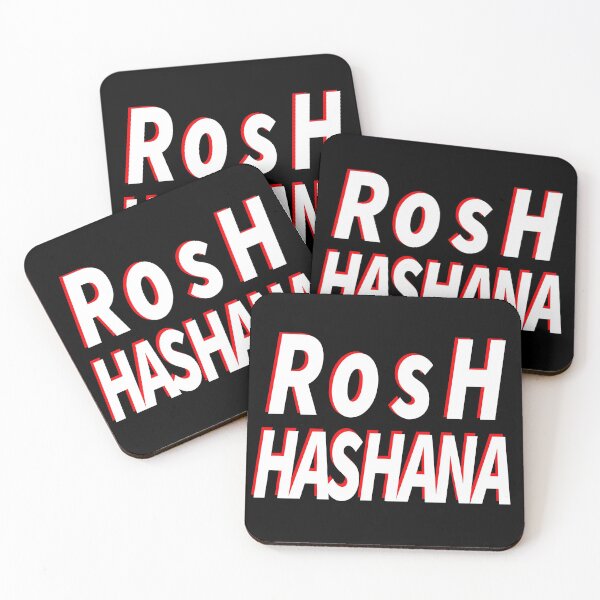 Item preview, Rosh Hashanah designed and sold by Mohamedgh12.