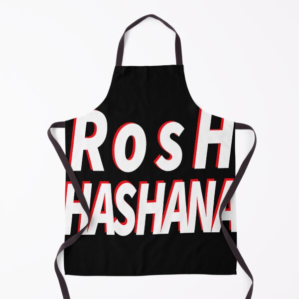 Item preview, Rosh Hashanah designed and sold by Mohamedgh12.