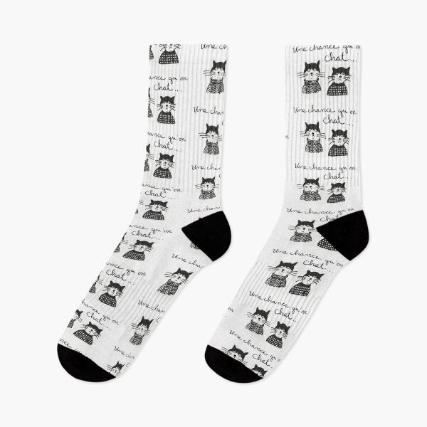 Item preview, A chance that we chat designed and sold by Johanne Weilbrenner.