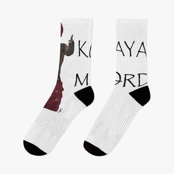 Item preview, Kumbaya 2.0 designed and sold by Odysea.