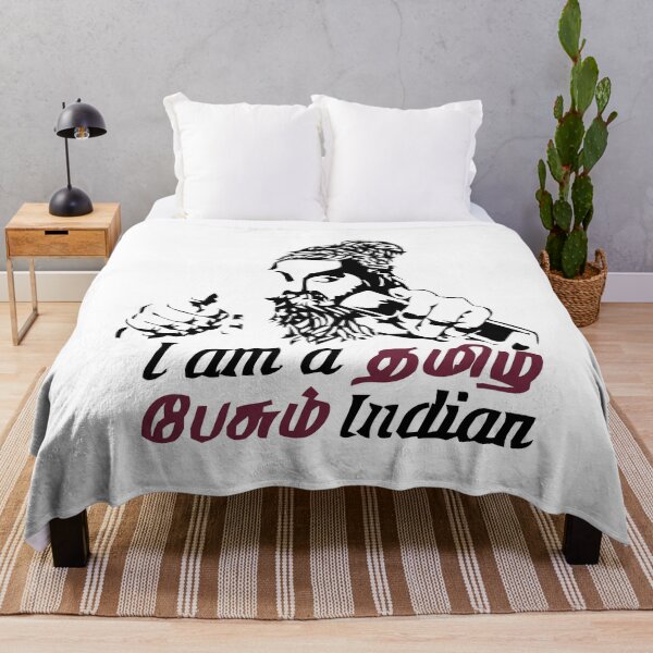 Item preview, Hindi Theriyathu designed and sold by stephenbammbo.