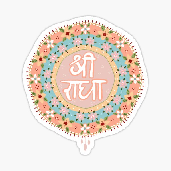 Sri Radha Sticker