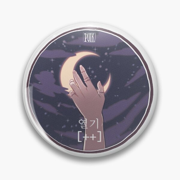 Item preview, LOONA | Heat designed and sold by PuikB.