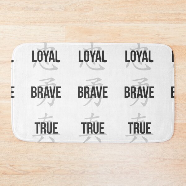 Item preview, Loyal, Brave, True - Three Virtues (Black) designed and sold by BunnyPrinceDegn.