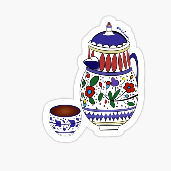 Item preview, Khalil’s Kahwa  designed and sold by MshFannana.