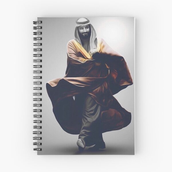 Item preview, Mohammed Bin Salman designed and sold by Historiography Abdullah.