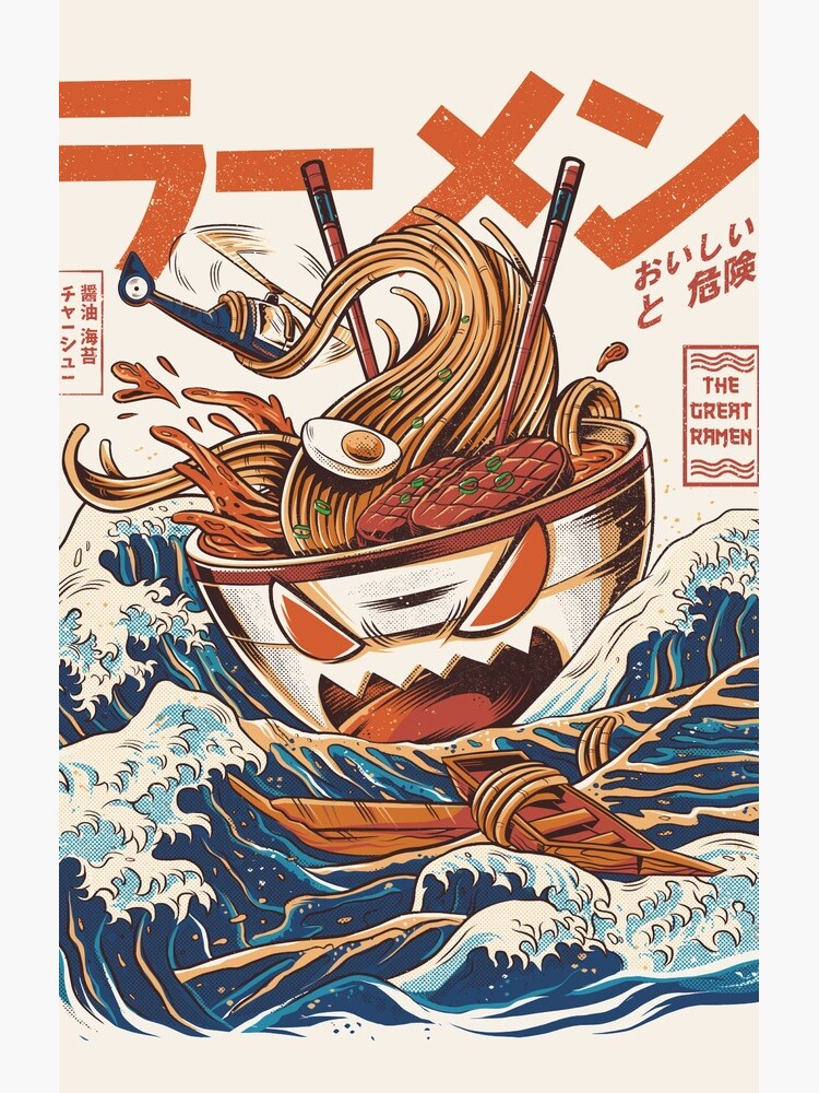 The Great Ramen off Kanagawa by ilustrata
