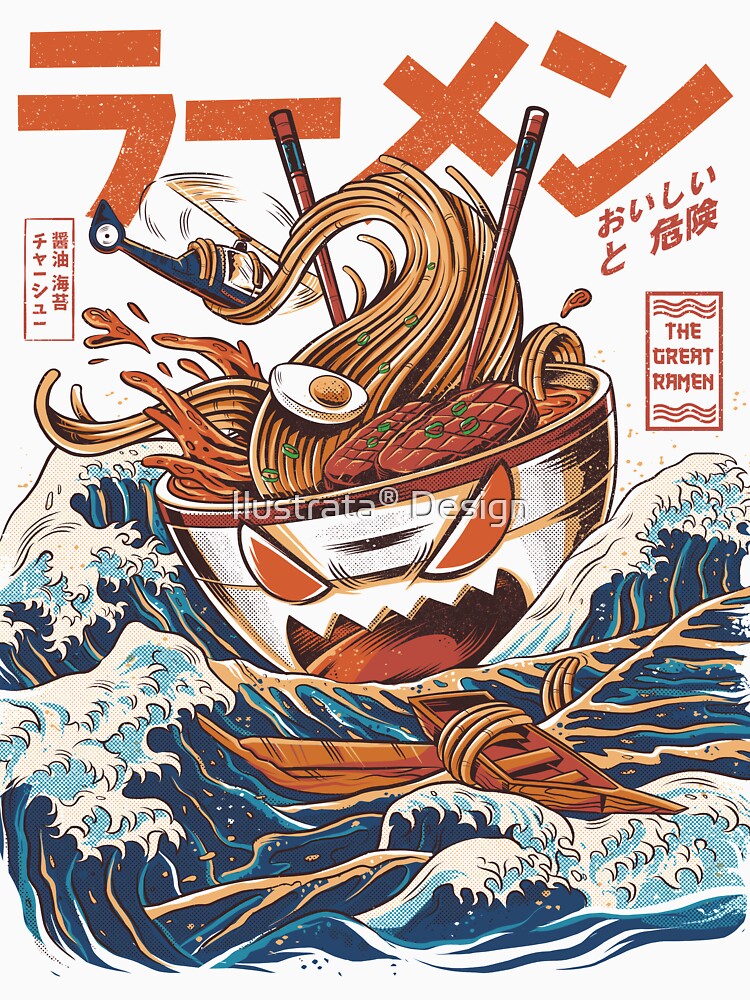 Thumbnail 3 of 3, Racerback Tank Top, The Great Ramen off Kanagawa designed and sold by Ilustrata Design.