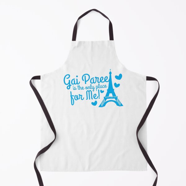 Item preview, Gai Paree is the only place for me with Eiffel Tower designed and sold by jazzydevil.
