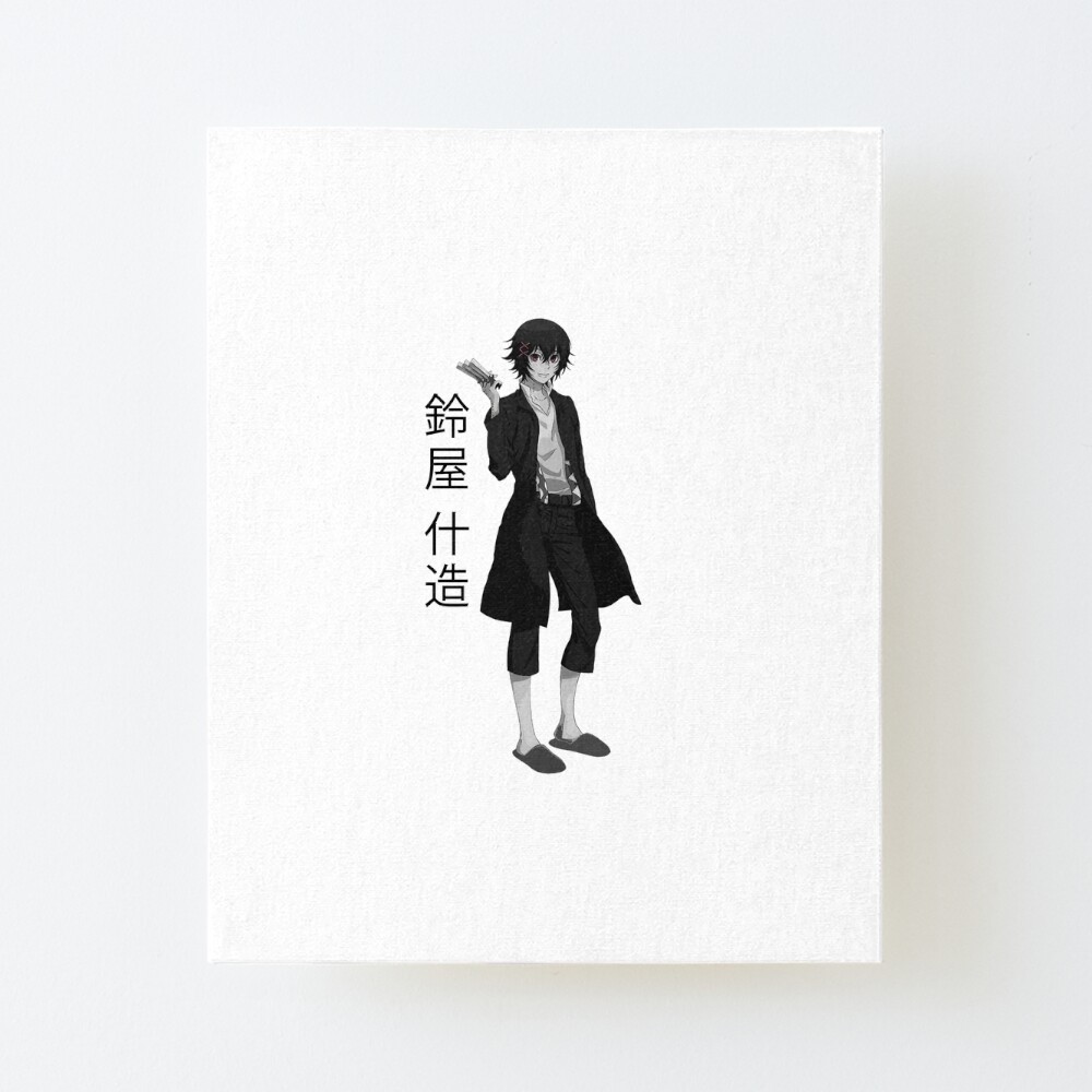 Juuzou Suzuya Tokyo Ghoul Anime Stance Art Board Print By Jonny Pearcey Redbubble