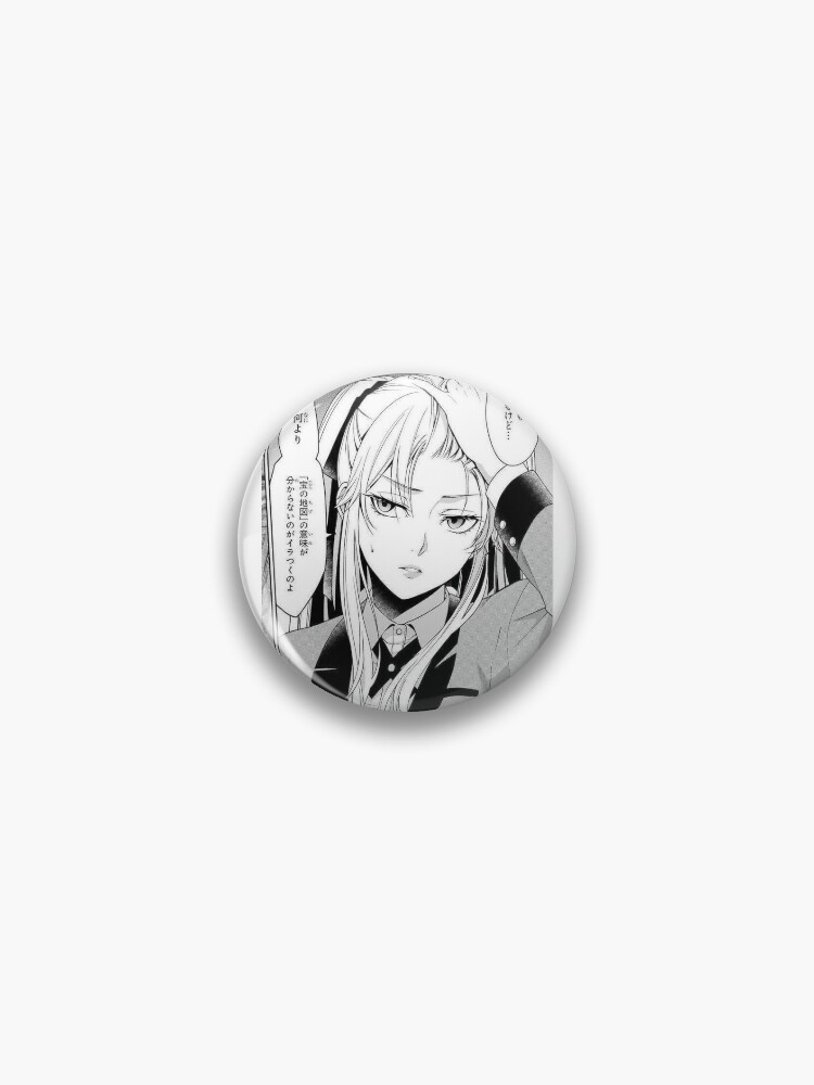 Mary Saotome Pin By Kishodawe Redbubble